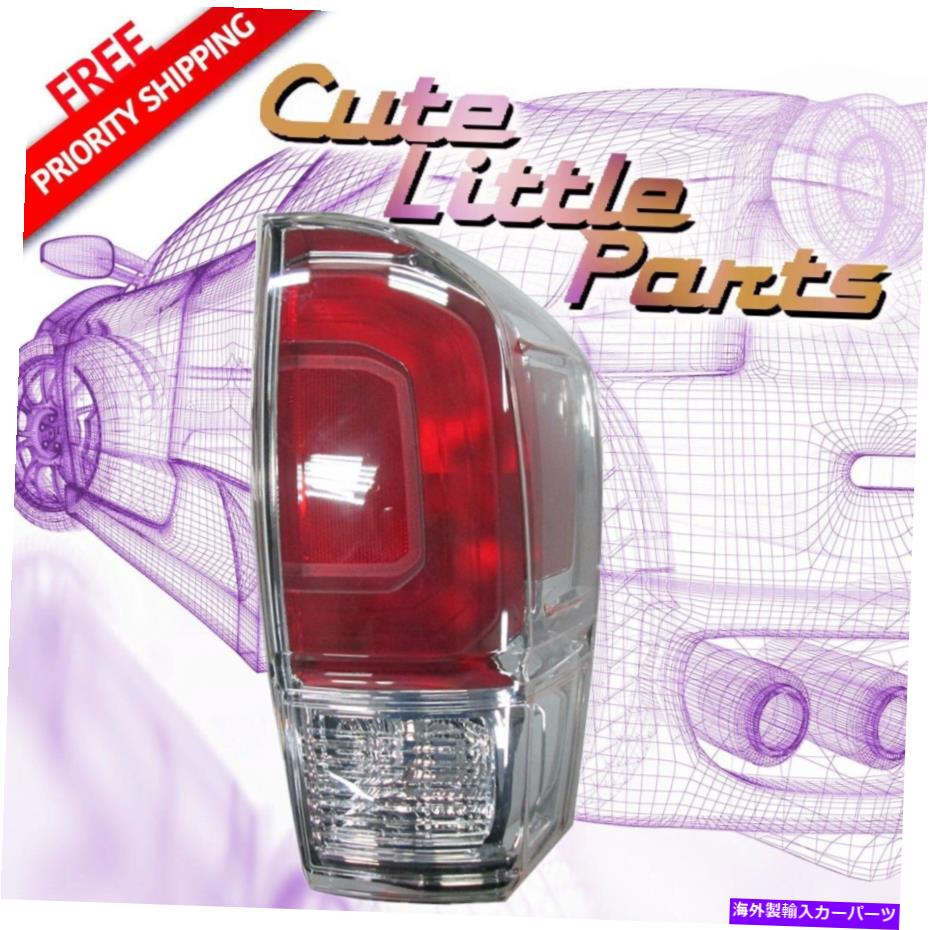 USテールライト 2016年トヨタタコマテールライトTaillamp旅客サイド For 2016 Toyota Tacoma Tail Light Taillamp Passenger Side【並行輸入品】