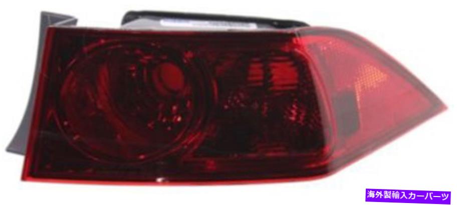USテールライト 2006年から2008年の右助手席側テールライトテールランプAcura TSX Right Passenger Side Tail Light Tail Lamp for 2006-2008 Acura TSX【並行輸入品】