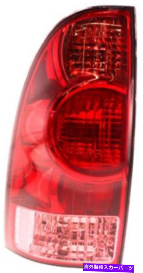 USテールライト 05~15トヨタタコマのための運転手左サイドテールライトテールランプ Driver Left Side Tail Light Tail Lamp for 05-15 Toyota Tacoma【並行輸入品】