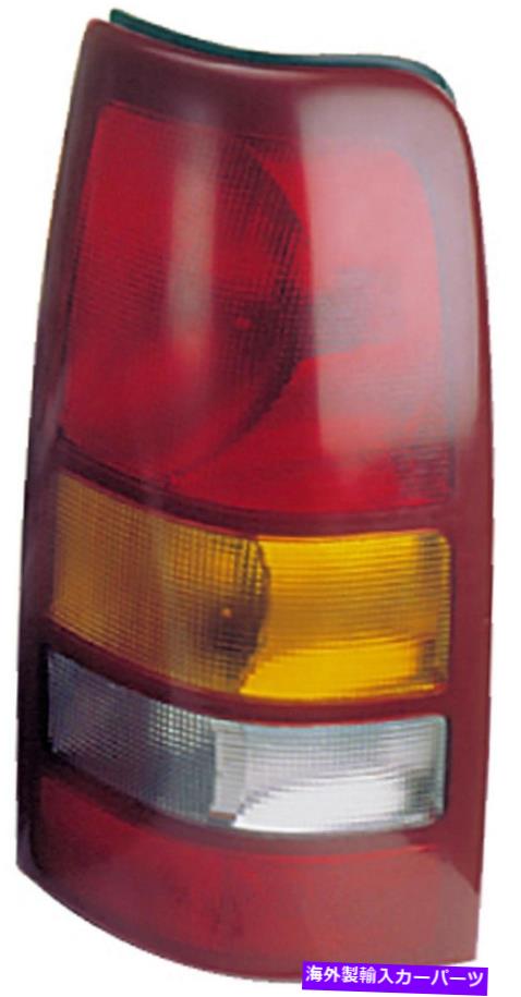 USテールライト テールライトアセンブリ右ドーマン1610007 Tail Light-Assembly Right Dorman 1610007【並行輸入品】