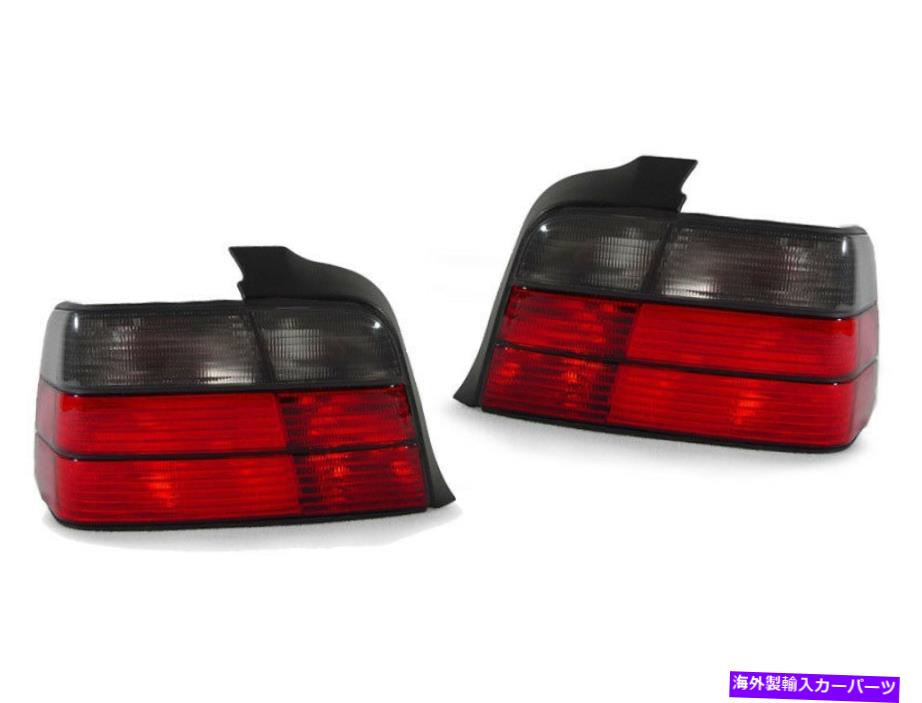 USテールライト 1992年 - 1998年のレッド/スモークリアテールライトBMW E36 3シリーズ4ドアセダン DEPO Pair Red/Smoke Rear Tail Lights For 1992-1998 BMW E36 3 Series 4 Door Sedan【並行輸入品】 35,688円