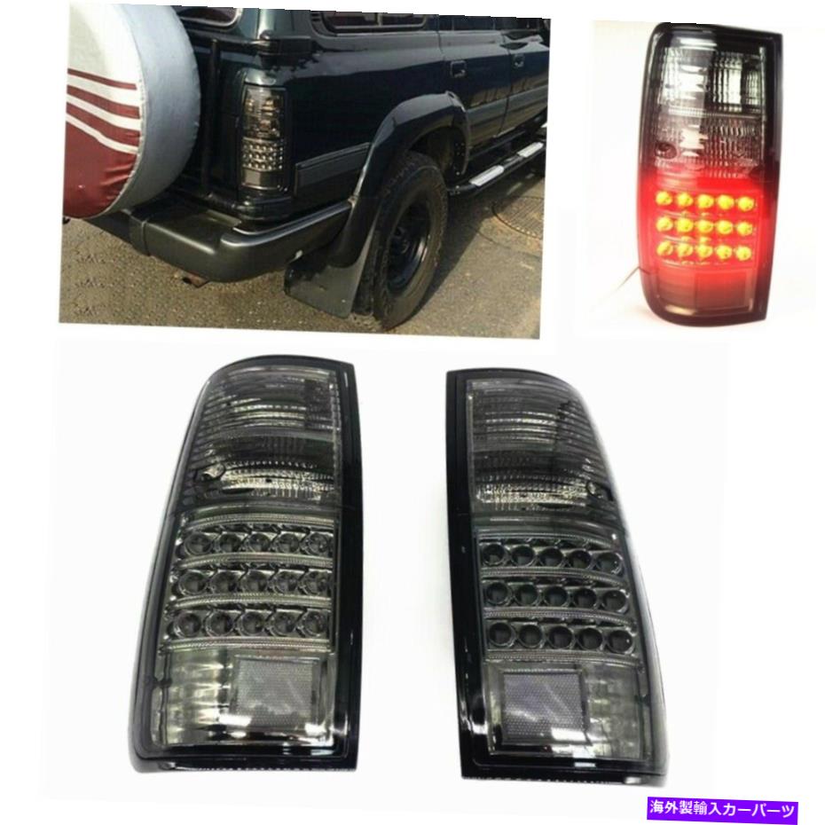 USテールライト 91-96トヨタランドクルーザーLC80 FJ 4500 Prado Moのための煙LEDテールライト Smoke LED Tail Light For 91-96 Toyota Land Cruiser LC80 FJ 4500 Prado MO【並行輸入品】