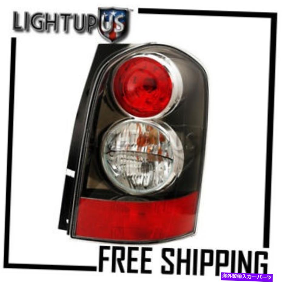 USテールライト 2004-2006マツダMPV右助手席側RHリアブレーキテールライト 2004-2006 MAZDA MPV Right Passenger Side RH Rear Brake Tail Light【並行輸入品】