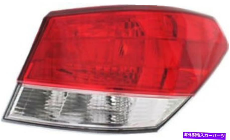 USテールライト 2010-2014 Subaru Legacyの右助手席側テールライトテールランプ Right Passenger Side Tail Light Tail Lamp for 2010-2014 Subaru Legacy【並行輸入品】 35,688円