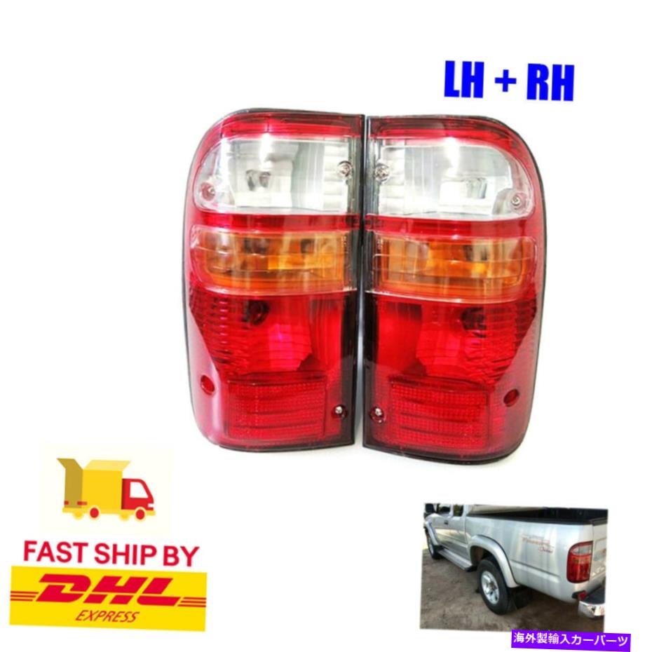 USテールライト リアテールライトランプフィットトヨタヒーラックスD4DタイガーピックアップMK5 UK 2002-2004 REAR TAIL LIGHT LAMP FIT TOYOTA HILUX D4D TIGER PICKUP MK5 UK 2002-2004【並行輸入品】