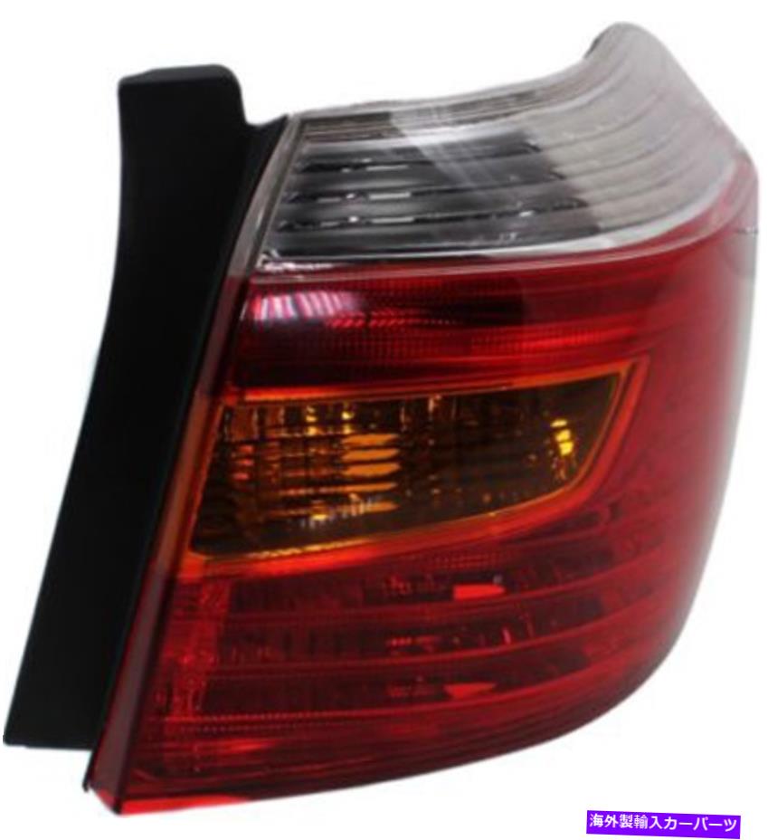 USテールライト 2008-2010トヨタハイランダのための右助手席側テールライトテールランプ Right Passenger Side Tail Light Tail Lamp for 2008-2010 Toyota Highlander【並行輸入品】