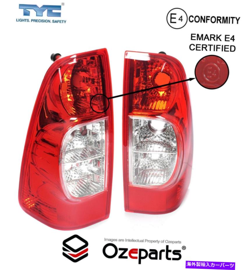 USテールライト ISUZU DMAX D-MAX LS-U UTE 06~08のためのペアLH + RHテールライトランプの設定ペアLH + RHテールライトランプ Set Pair LH+RH Tail Light Lamp Non Tinted For Isuzu DMax D-Max LT LS-U Ute 06~08【並行輸入品】