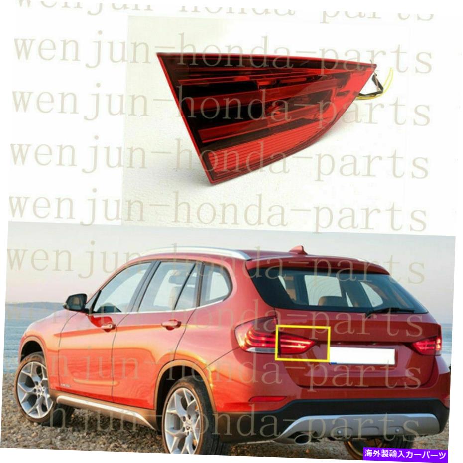 USテールライト BMW X1 E84 2013-2015用左インナーサイドテールライトブレーキランプハウジング Left Inner Side Tail Light Brake Lamp Housing For BMW X1 E84 2013-2015【並行輸入品】