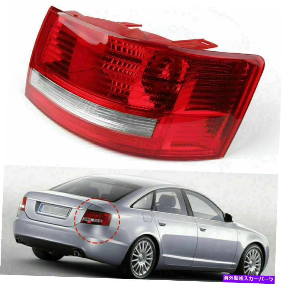 USテールライト 右助手席側テールライトフィット05-08アウディA6 Quattro S6 4??F5945096M T8 Right Passenger's Side Tail Light Fit 05-08 Audi A6 Quattro S6 4F5945096M T8【並行輸入品】 36,627円