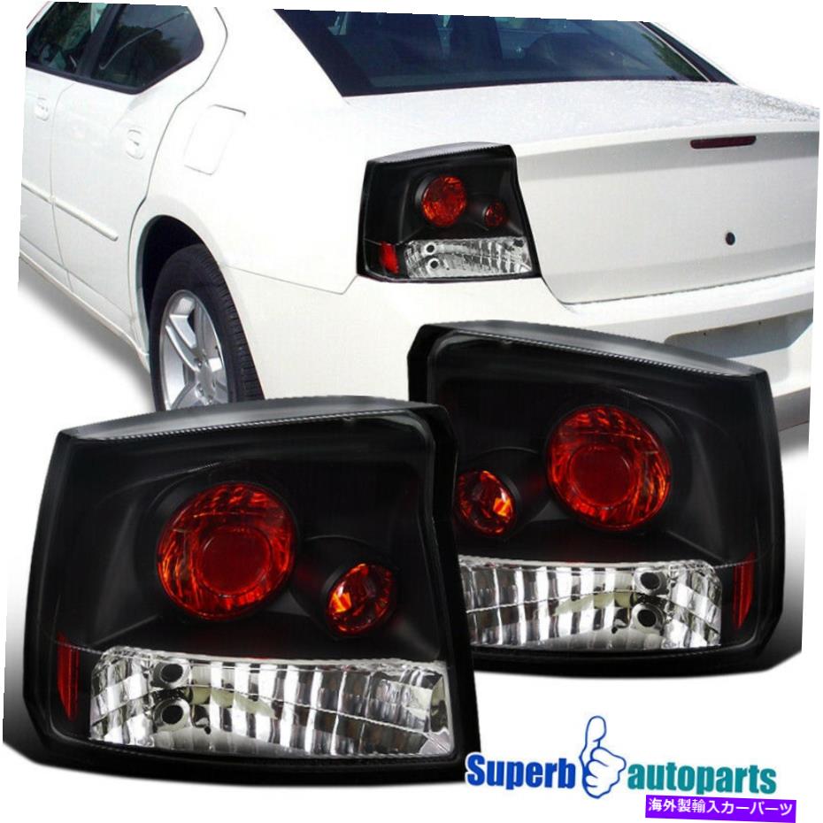 USテールライト 2005-2008 Dodge 05-08充電器R / Tテールライトリアブレーキランプブラック For 2005-2008 Dodge 05-08 Charger R/T Tail Lights Rear Brake Lamp Black【並行輸入品】