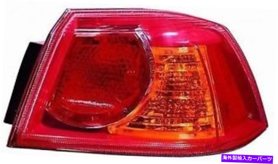 USテールライト 2008年 - 2013年の助手席側三菱ランサーリアテールライトアセンブリ for 2008 - 2013 passenger side Mitsubishi Lancer Rear Tail Light Assembly【並行輸入品】