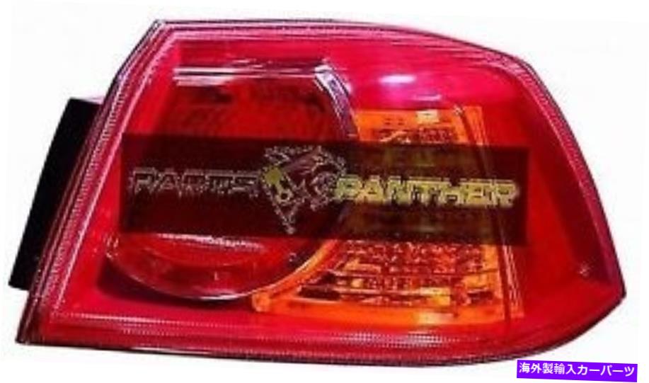 USテールライト 2008年 - 2013年の助手席側三菱ランサーリアテールライトアセンブリ for 2008 - 2013 passenger side Mitsubishi Lancer Rear Tail Light Assembly【並行輸入品】