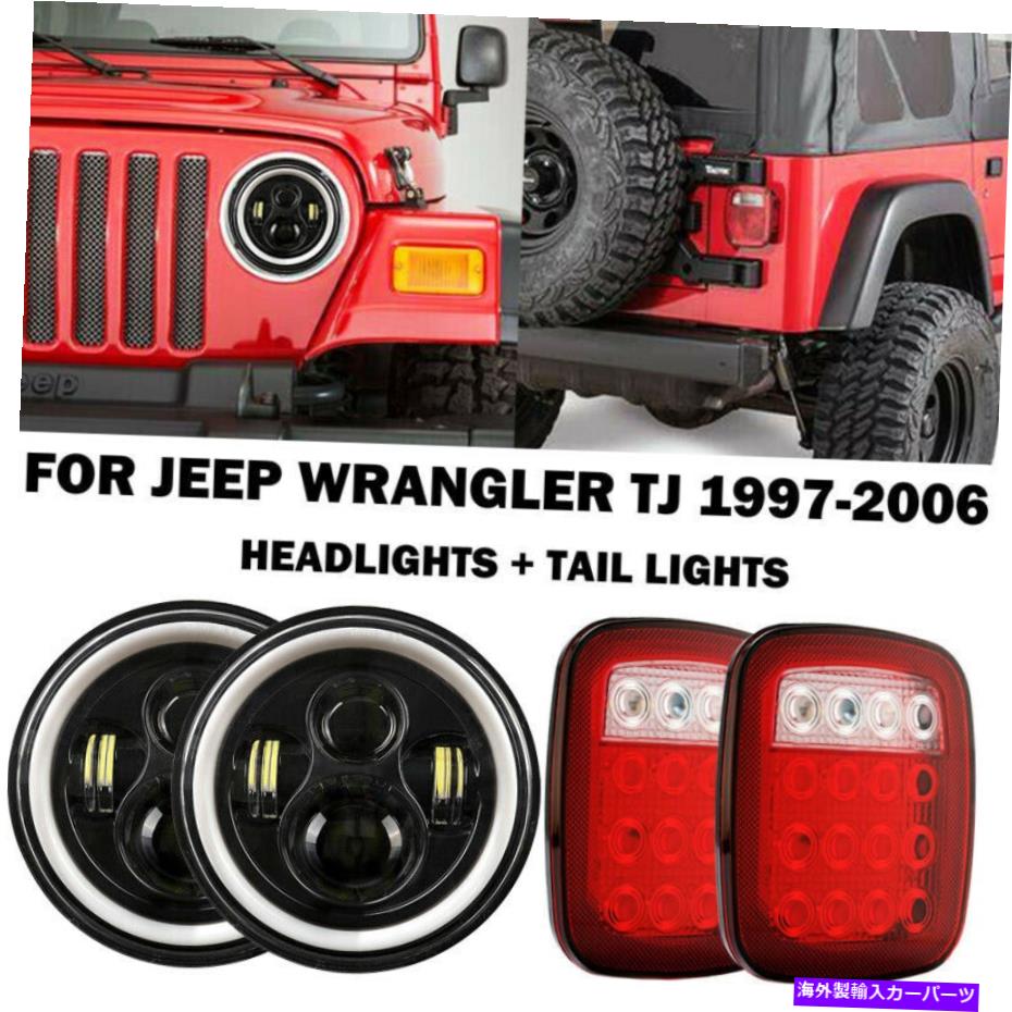 USテールライト 4ピースLEDヘッドライトDRL天使の目+テールライトキットジープラングラーTJ 97-06 4Pcs LED Headlights DRL Angel Eyes + Tail Lights Kit for Jeep Wrangler TJ 97-06【並行輸入品】 35,688円