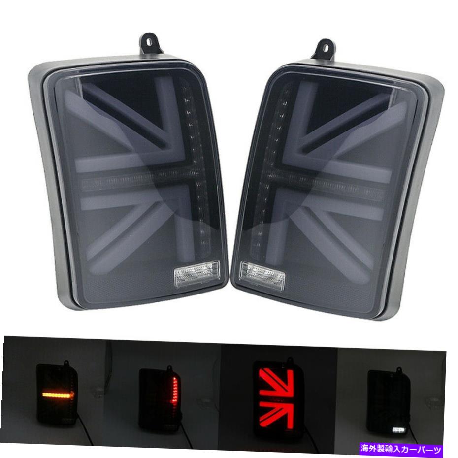 USテールライト Lada Niva 4x4 1995-テールライトの煙後部LEDテールライトW /ターン信号 Pair for Lada Niva 4X4 1995- Taillights Smoke Rear LED Tail Light w/ Turn Signal【並行輸入品】
