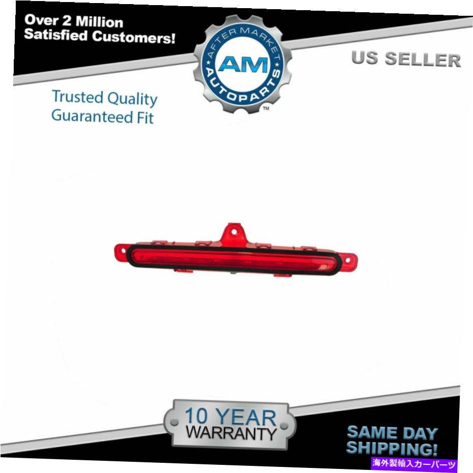 USテールライト 10-13フォードマスタングのためのドーマン3RDブレーキハイマウントストップライト Dorman 3rd Brake High Mount Stop Light for 10-13 ford Mustang【並行輸入品】