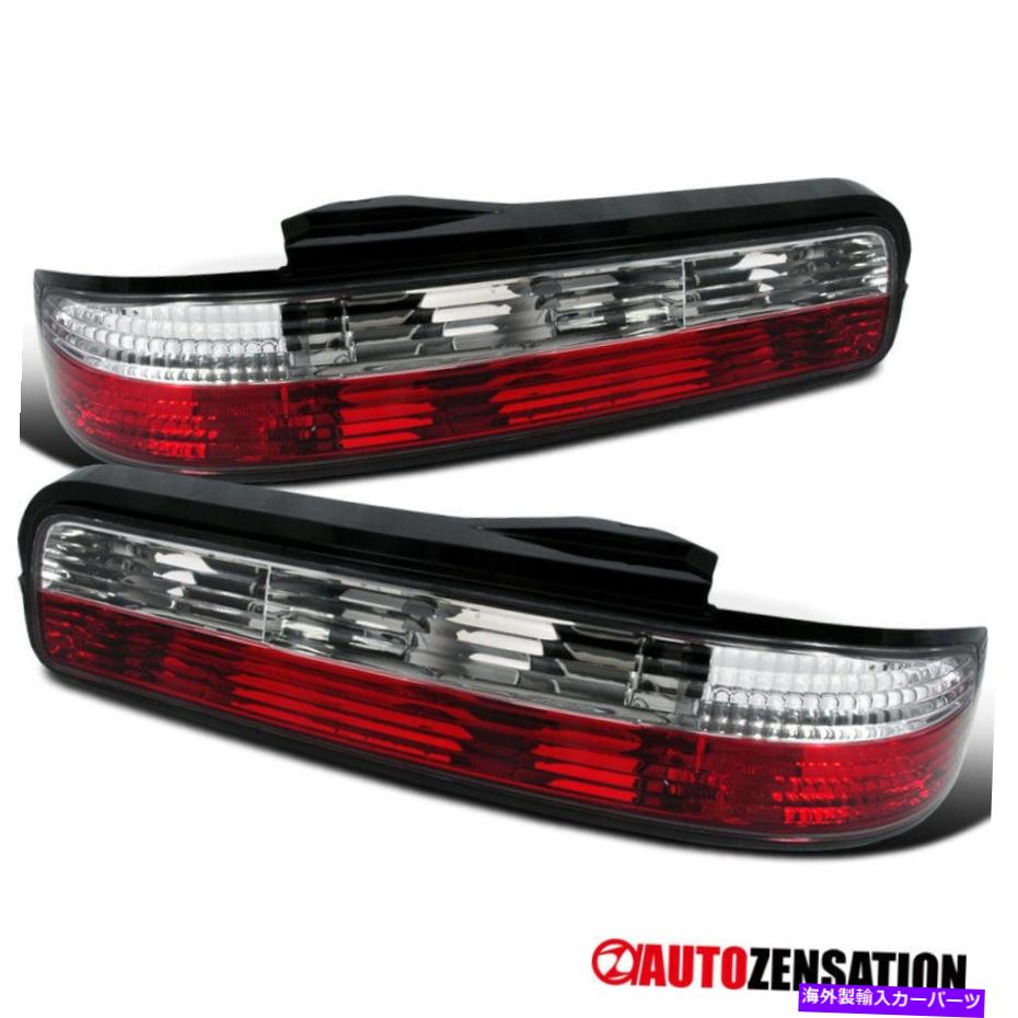 USテールライト 1989-1994日産240SX S13 2DRクーペ赤/クリアテールライトブレーキランプペア For 1989-1994 Nissan 240SX S13 2DR Coupe Red/Clear Tail Lights Brake Lamps Pair【並行輸入品】