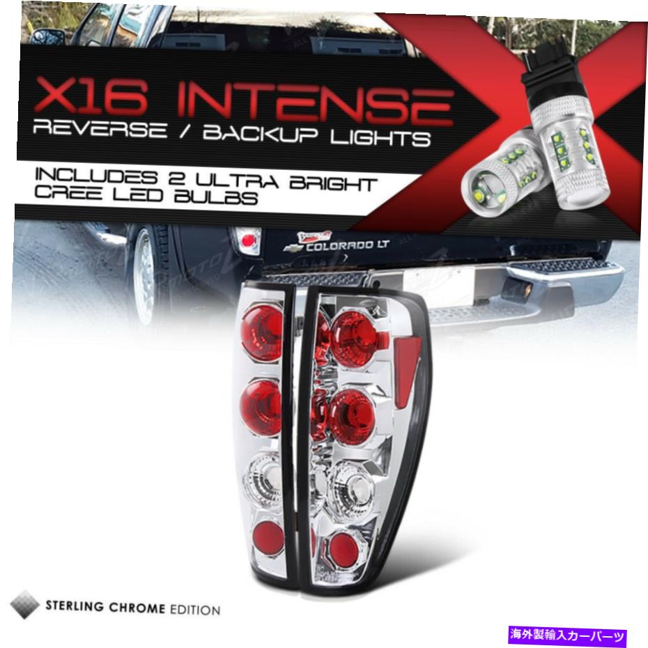 【楽天市場】USテールライト ハイパワーSMDバックアップシボレー0412 Colorado Z85 Chrome Altezza