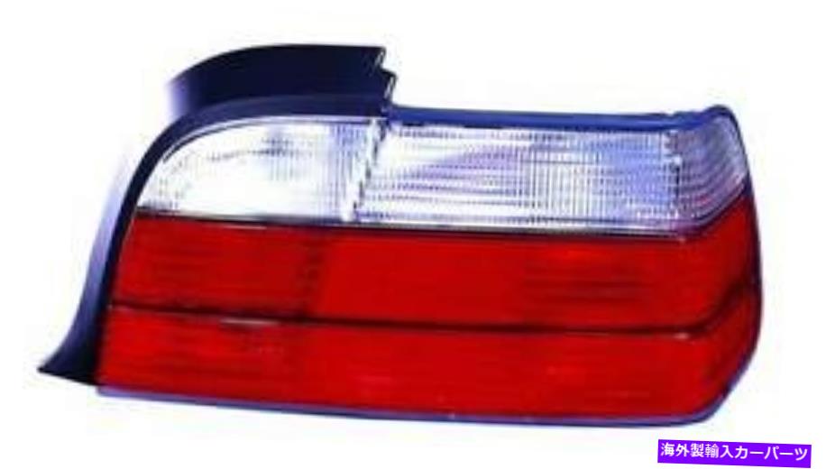 USテールライト 1992年から1999年のBMW 3シリーズ（323/325 / 328is / M3）クーペテールライト旅客 For 1992-1999 Bmw 3 Series (323/325/328Is/M3) Coupe Tail Light Passenger Right【並行輸入品】