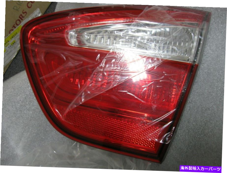 USテールライト 12-17リオ用NEW純正Kia右テールライトランプ（PN 92404 1W200） NEW GENUINE KIA RIGHT TAIL LIGHT LAMP FOR 12-17 RIO (PN 92404 1W200)【並行輸入品】