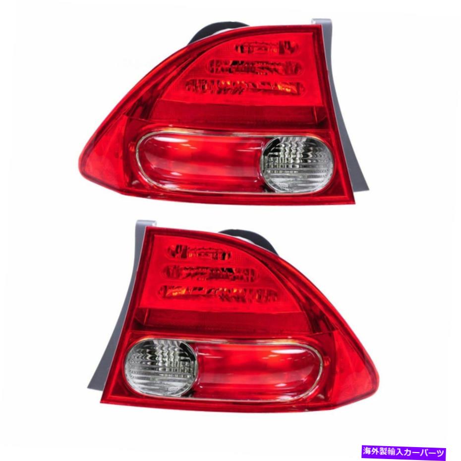 USテールライト ホンダシビック2006-2007のためのTaillight 4ドアセダンペア Taillight 4 Door Sedan Pair for Honda Civic 2006-2007【並行輸入品】