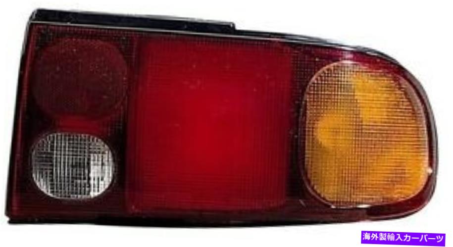 USテールライト 1993年から1996年の三菱ミラージュセダンテールライトTaillamp旅客側 For 1993-1996 Mitsubishi Mirage Sedan Tail Light Taillamp Passenger Side【並行輸入品】