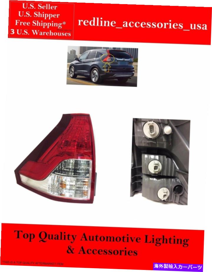 USテールライト FITS 2012 13 14 HONDA CR-V 33550-T0A-A01 NEW DRIVER SIDE REAR TAIL LIGHT FOR FITS 2012 13 14 HONDA CR-V 33550-T0A-A01【並行輸入品】 36,627円