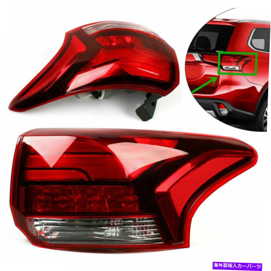 USテールライト 2016-2019三菱アウトランダー新品の右外側のLEDテールライトを交換する Replace Rear LED Tail Light Right Outside for 2016-2019 Mitsubishi Outlander New【並行輸入品】
