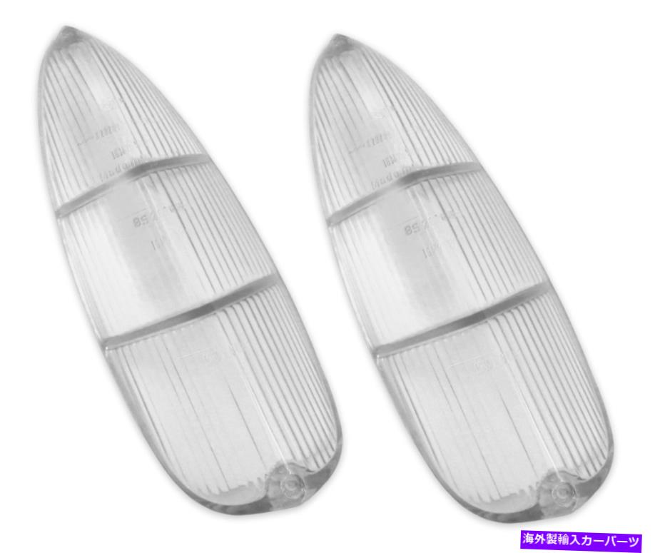 USテールライト VW Type3 1961-1969クリアフラットテールライトレンズ対ノッチバックスクエアバックファスバック VW TYPE3 1961-1969 CLEAR FLAT TAIL LIGHT LENS PAIR NOTCHBACK SQUAREBACK FASTBACK【並行輸入品】