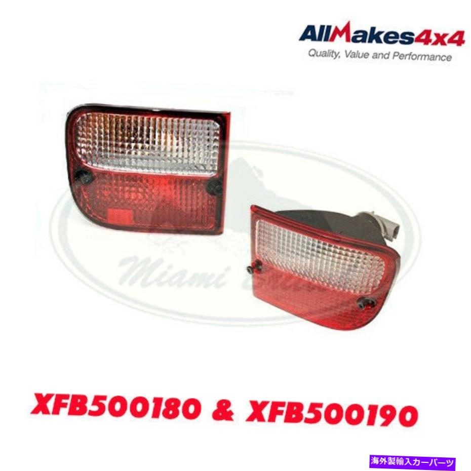 USテールライト ランドローバーテールリアバンパーランプライトLH RH Freelander XFB500180 XFB500190 Allm LAND ROVER TAIL REAR BUMPER LAMP LIGHT LH RH FREELANDER XFB500180 XFB500190 ALLM【並行輸入品】