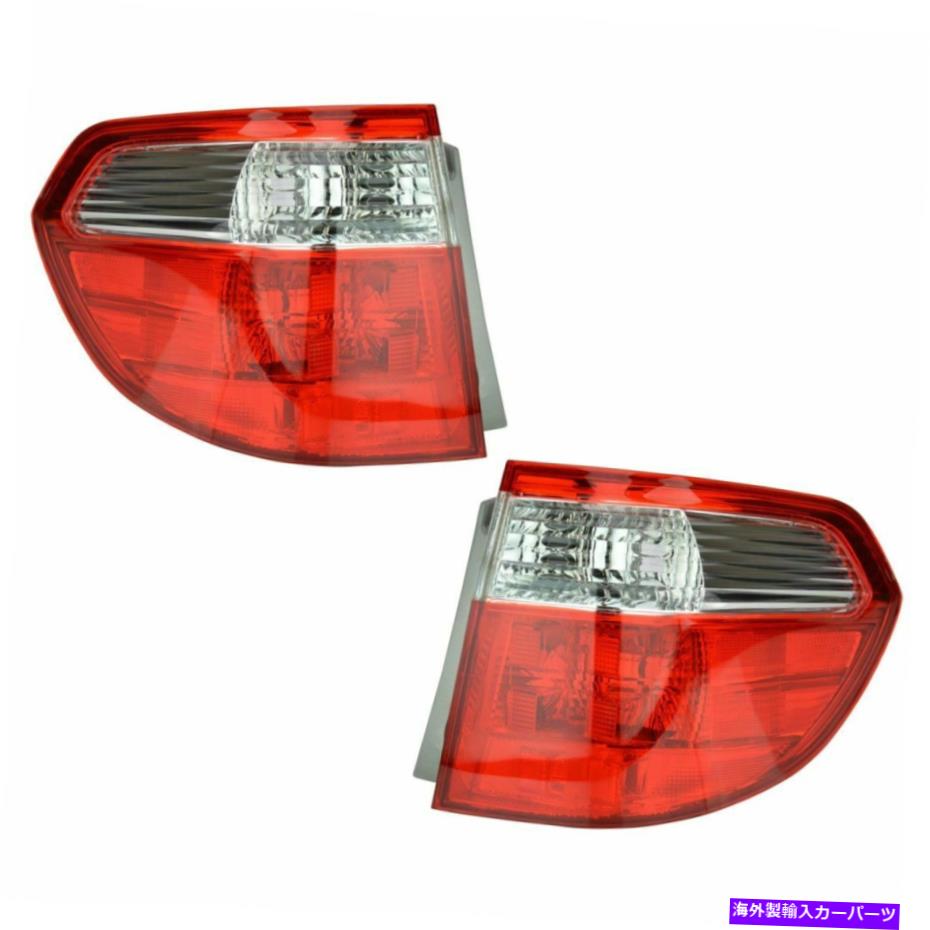 USテールライト Honda Odyssey 2005 2006のためのTaillight Taillampペア Taillight Taillamp Pair for Honda Odyssey 2005 2006【並行輸入品】