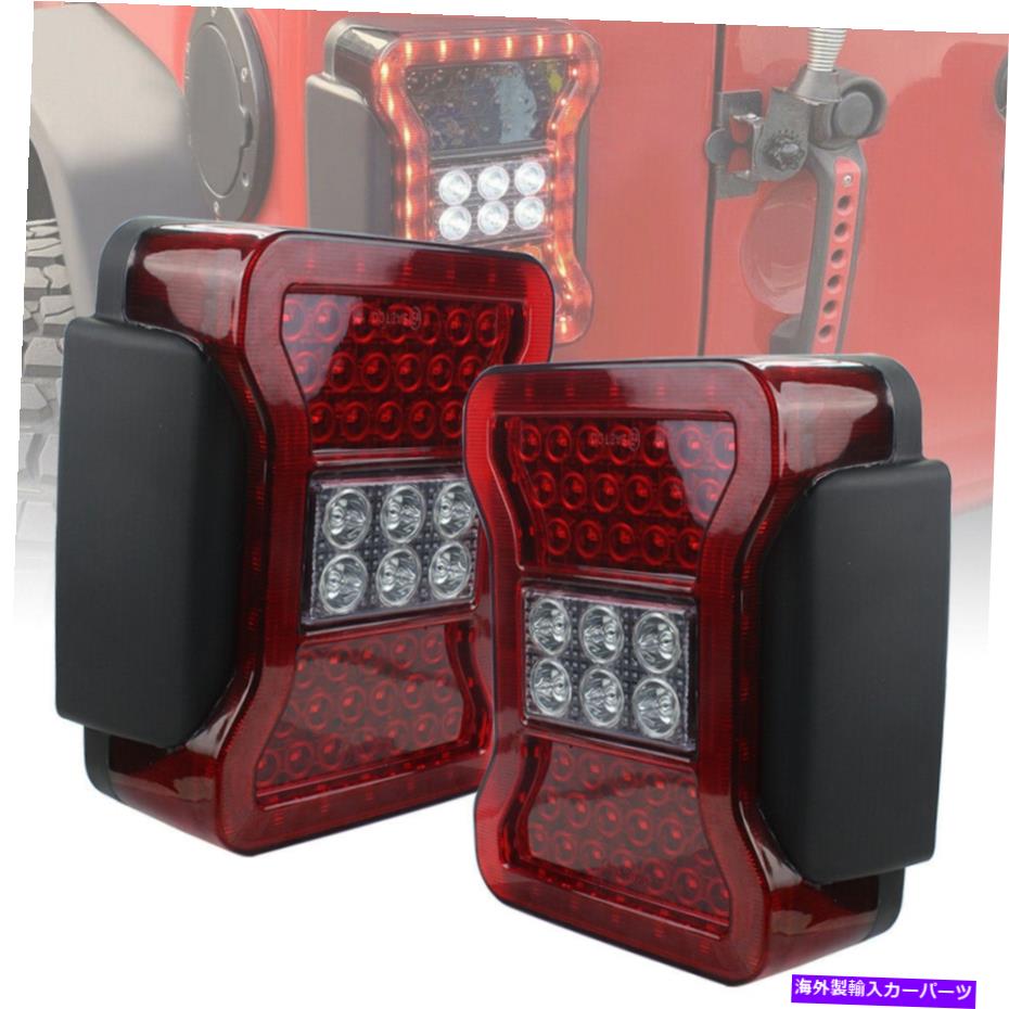 USテールライト JEEP wrangler JK 07-17赤LEDテールライトターン信号リバースブレーキランプEU For Jeep Wrangler JK 07-17 Red LED Tail Light Turn Signal Reverse Brake Lamps EU【並行輸入品】 54,905円
