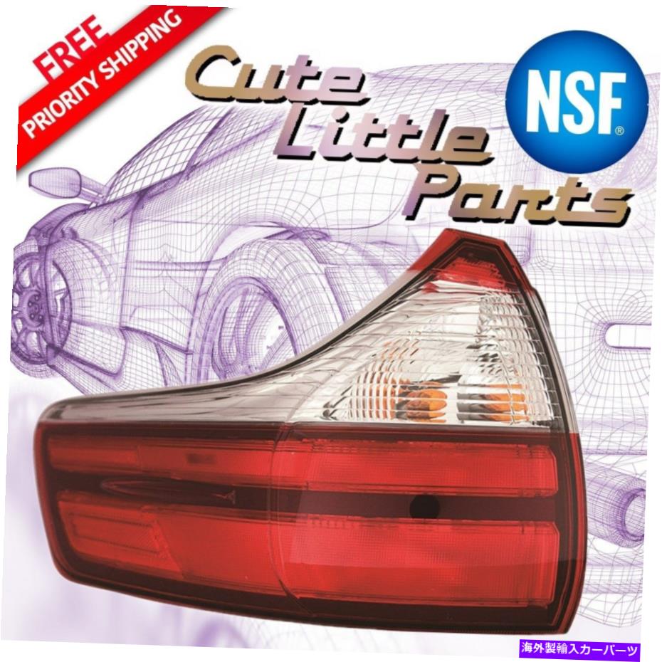 USテールライト 2015-2017トヨタシェナベース/ L / LE / XLE / LIMITED Driver Left Tail Light For 2015-2017 Toyota Sienna Base/L/Le/Xle/Limited【並行輸入品】
