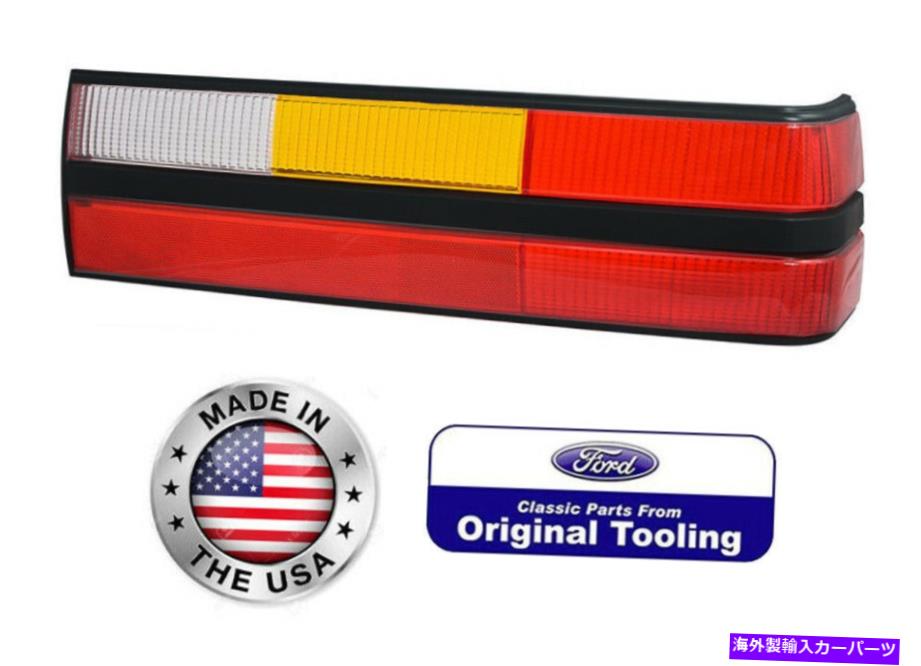 USテールライト 1983-1984フォードマスタングOEM在庫乗客のサイドテールライトTaillight Lense Rh 1983-1984 Ford Mustang OEM Stock Passenger's Side Tail Light Taillight Lense RH【並行輸入品】