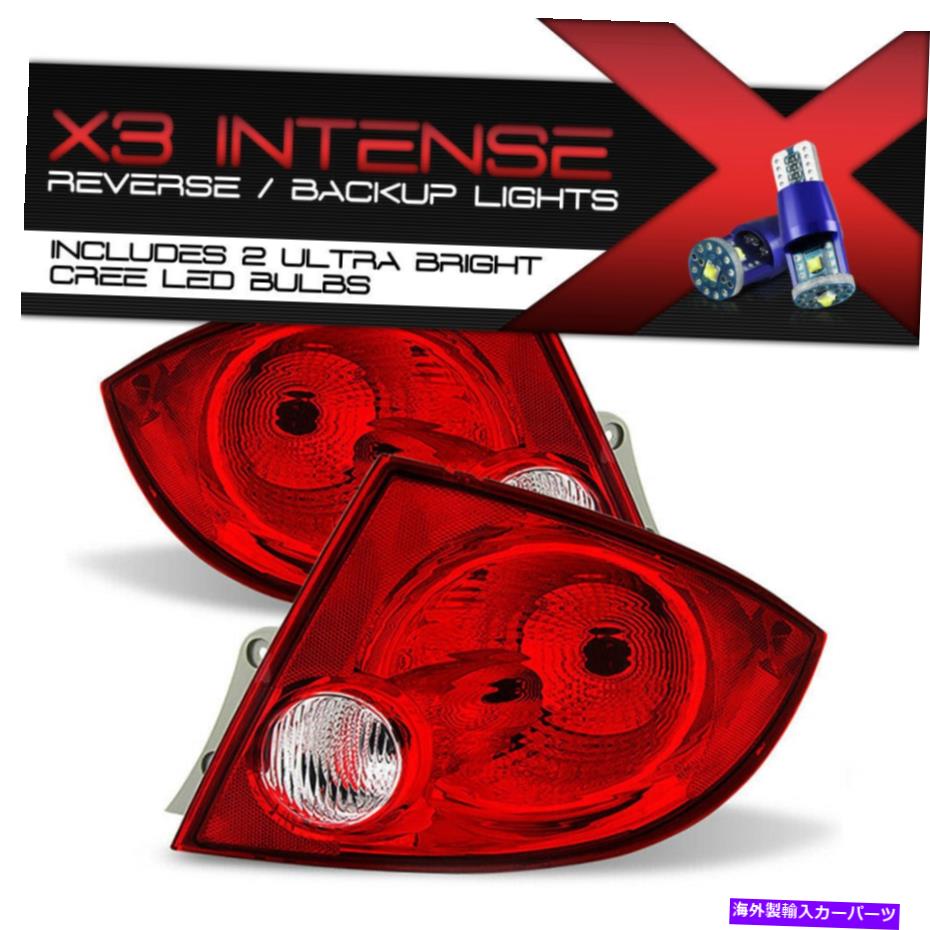 USテールライト {CREE LEDリバース} 2005-1010シボレーコバルトセダンリアテールランプLEDペアNEW {CREE LED REVERSE} 2005-1010 Chevrolet Cobalt Sedan Rear Tail Lamps LED PAIR NEW【並行輸入品】 35,688円