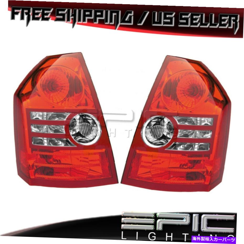 USテールライト 2008-2010 Chrysler 300 2.7L 3.5L - 左右のペアのための後部ブレーキテールライト Rear Brake Tail Lights for 2008-2010 CHRYSLER 300 2.7L 3.5L - Left Right Pair【並行輸入品】