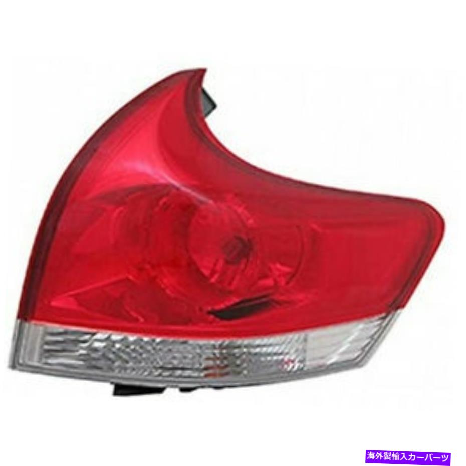 USテールライト FITS 2009-2012トヨタVenzaテールライトアセンブリ旅客側TO2805109 Fits 2009-2012 TOYOTA VENZA Tail Light Assembly Passenger Side TO2805109【並行輸入品】