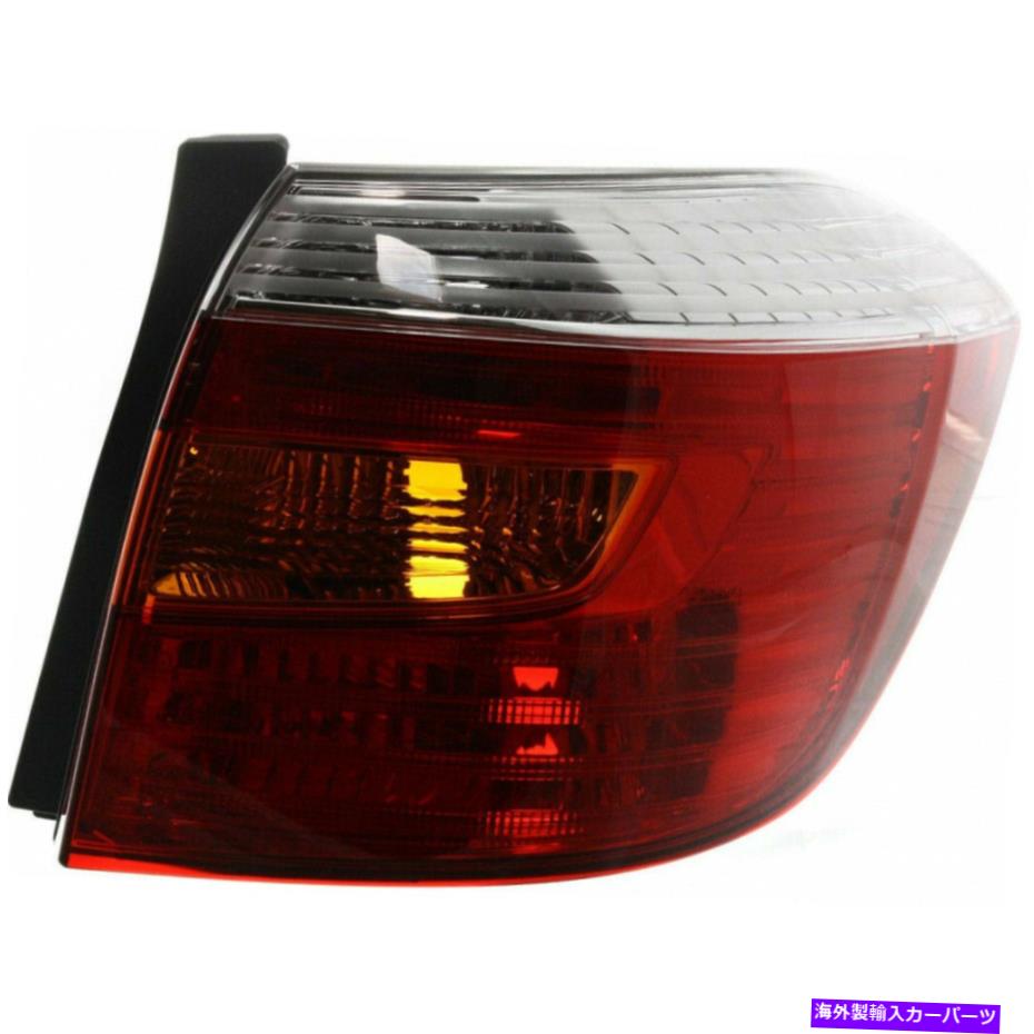 USテールライト Fits 2008-2010トヨタハイランダーテールライトアセンブリ旅客サイド - Fits 2008-2010 TOYOTA HIGHLANDER Tail Light Assembly Passenger Side -【並行輸入品】