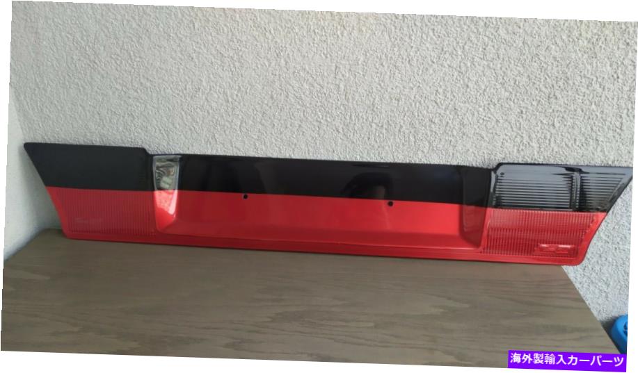 USテールライト フォルクスワーゲンゴルフMK2 GTI 16V / G60 / Rallye Heckblendeテールライトパネル Volkswagen Golf mk2 GTI 16V/ G60/ Rallye heckblende tail light panel【並行輸入品】