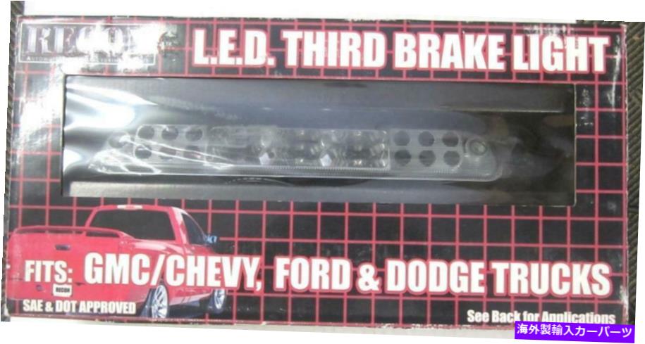 USテールライト RECON LEDの第三者ライト99 '/ 06'フォードトラックF-250HD / 350/450/550レンジャー95/03 ' RECON LED THIRD TAIL LIGHT 99'/06' FORD TRUCK F-250HD/350/450/550 RANGER 95/03'【並行輸入品】