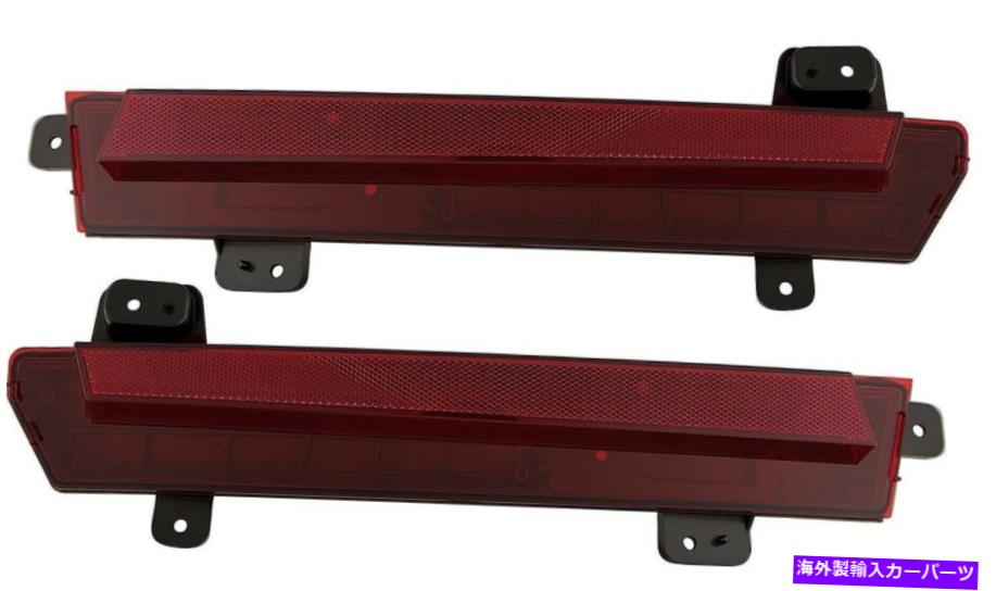 USテールライト フィットキャデラックエスカレード2015-2020リアバンパーリフレクターライトランプペア fit CADILLAC ESCALADE 2015-2020 REAR BUMPER REFLECTOR LIGHTS LAMPS PAIR【並行輸入品】 35,688円