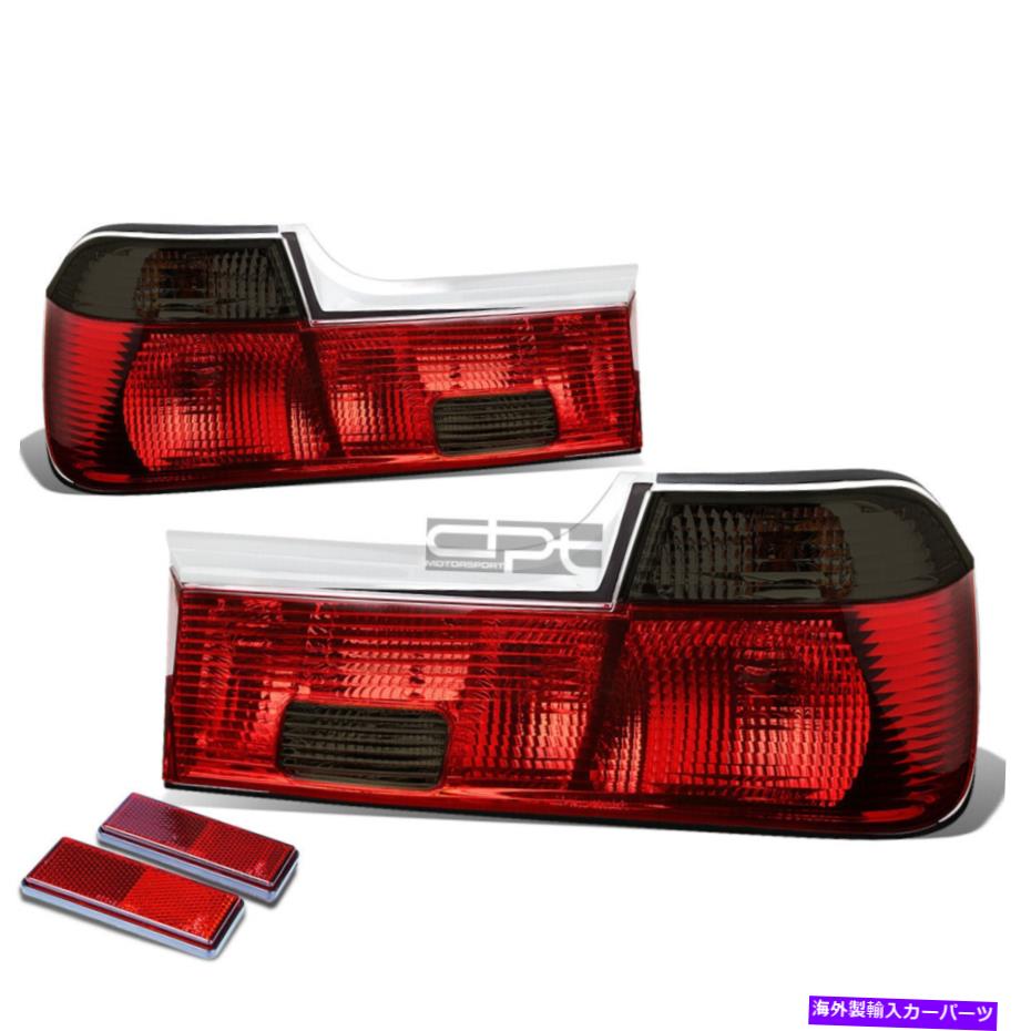 USテールライト 1988年から1994年のBMW E32 735i 740i 740IL 750ILテールブレーキライト逆ランプスモーク For 1988-1994 BMW E32 735i 740i 740iL 750iL Tail Brake Light Reverse Lamp Smoked【並行輸入品】