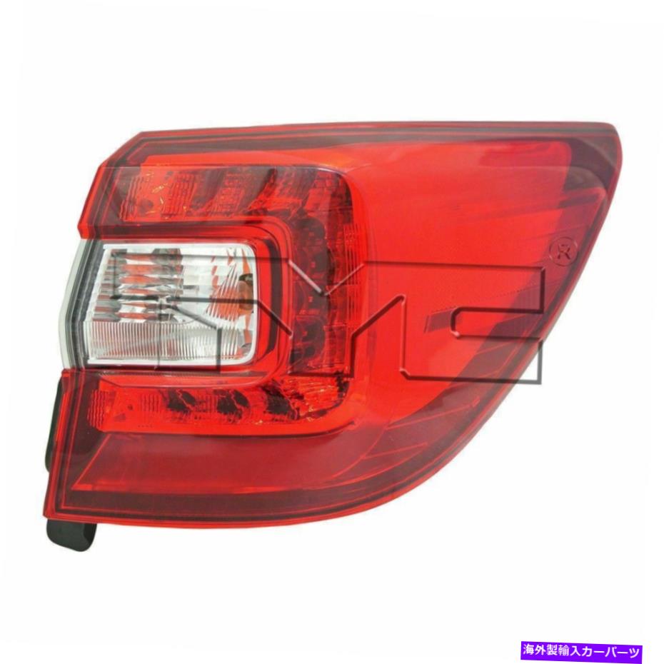 USテールライト 15-18スバルアウトバックワゴン用右側交換用アウターテールライトアセンブリ Right Side Replacement Outer Tail Light Assembly For 15-18 Subaru Outback Wagon【並行輸入品】
