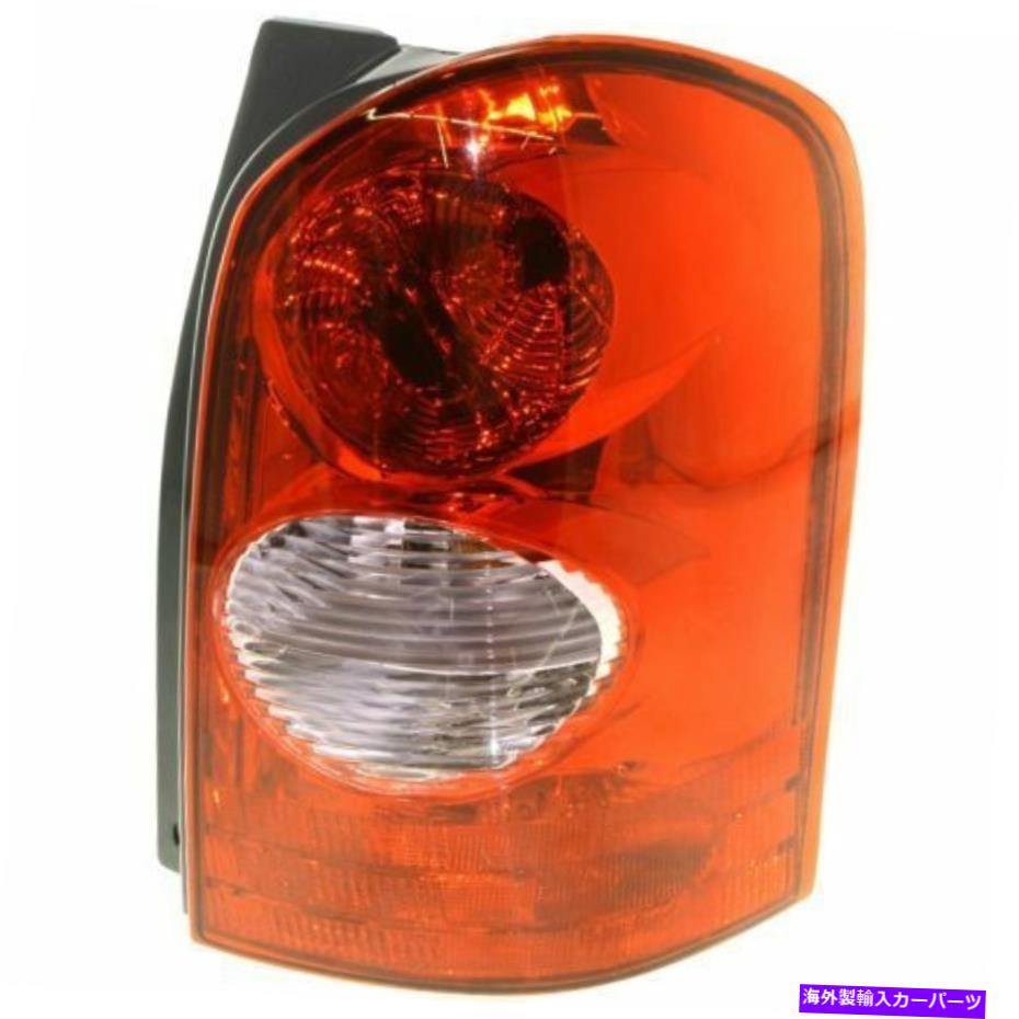 USテールライト MA2801120 02-03 MAZDA MPV助手席側のためのテールライト MA2801120 Tail Light for 02-03 Mazda MPV Passenger Side【並行輸入品】