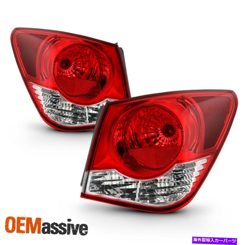 USテールライト 2011年から15のCruze 16 Cruze Limited Chrome Red Outer Tail Brake LightsペアLH + RH For 2011-15 Cruze 16 Cruze Limited Chrome Red Outer Tail Brake Lights Pair LH+RH【並行輸入品】