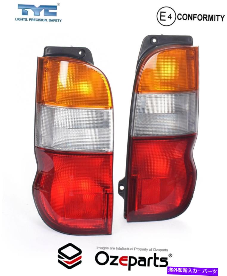 USテールライト Toyota Hiace SBV Van Rch 1995~2004用のペアLH LHS + RH RHSテールライトランプの設定 Set Pair LH LHS + RH RHS Tail Light Lamp For Toyota Hiace SBV VAN RCH 1995~2004【並行輸入品】