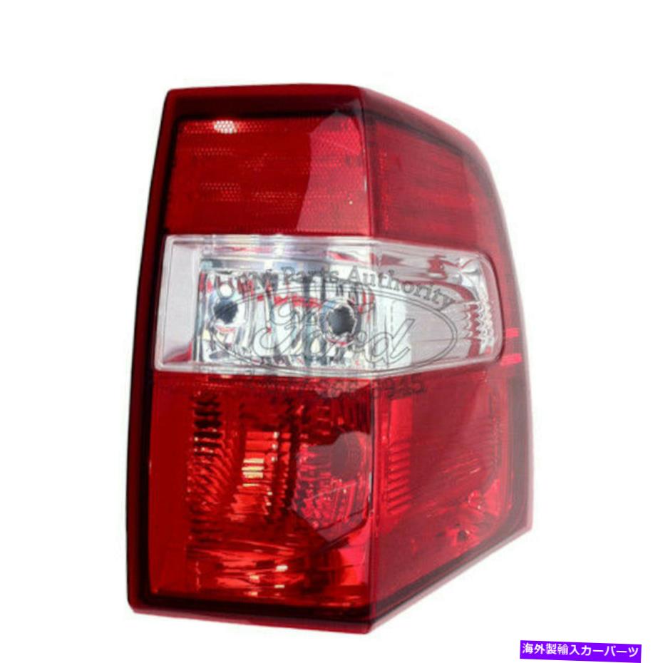 USテールライト NEW 2007-2017フォードエクスペディションOEMテールライトランプ右助手席側 NEW 2007-2017 Ford Expedition OEM Tail Light Lamp RIGHT Passenger Side【並行輸入品】