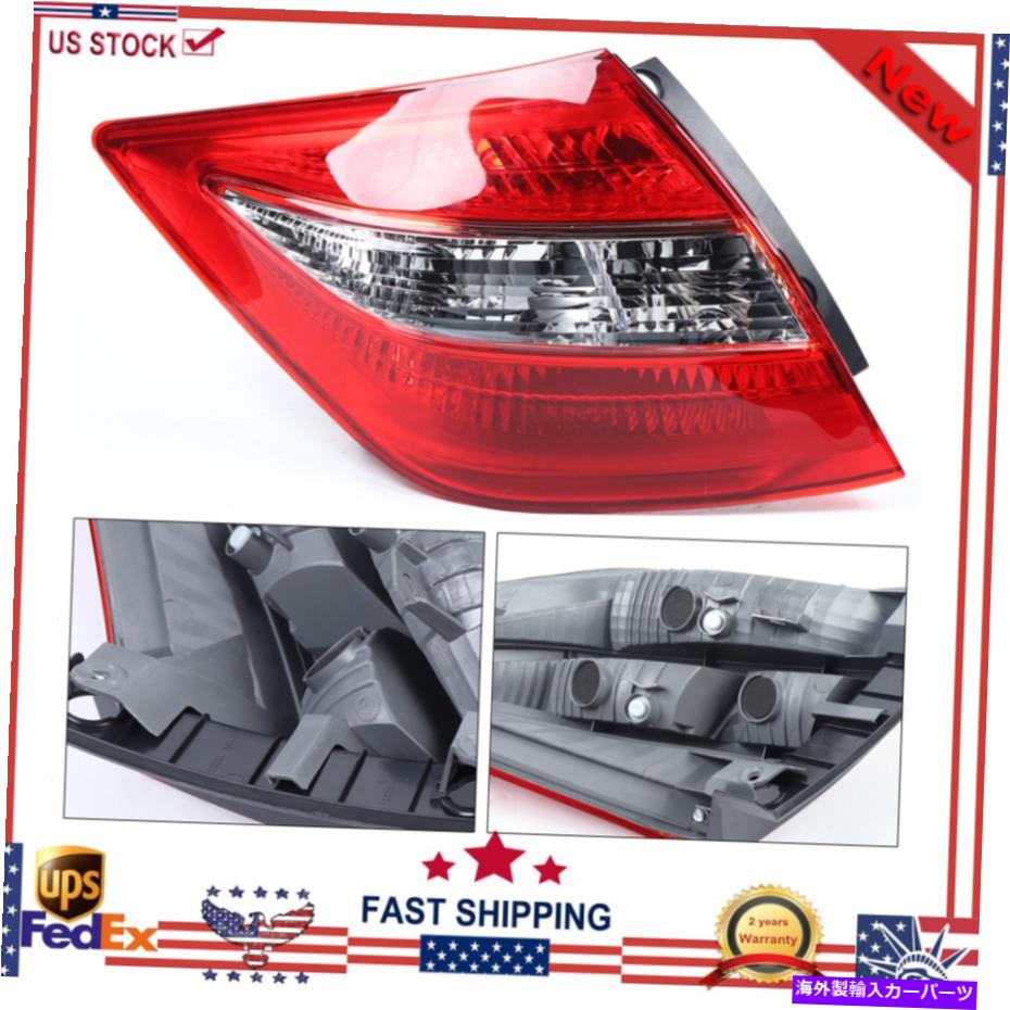 USテールライト Honda Crosstour 2010-2012 PMMAのためのLH運転席サイドリアテールライトテールランプフィット LH Driver's Side Rear Taillight Tail Lamp Fit For Honda Crosstour 2010-2012 PMMA【並行輸入品】 36,627円