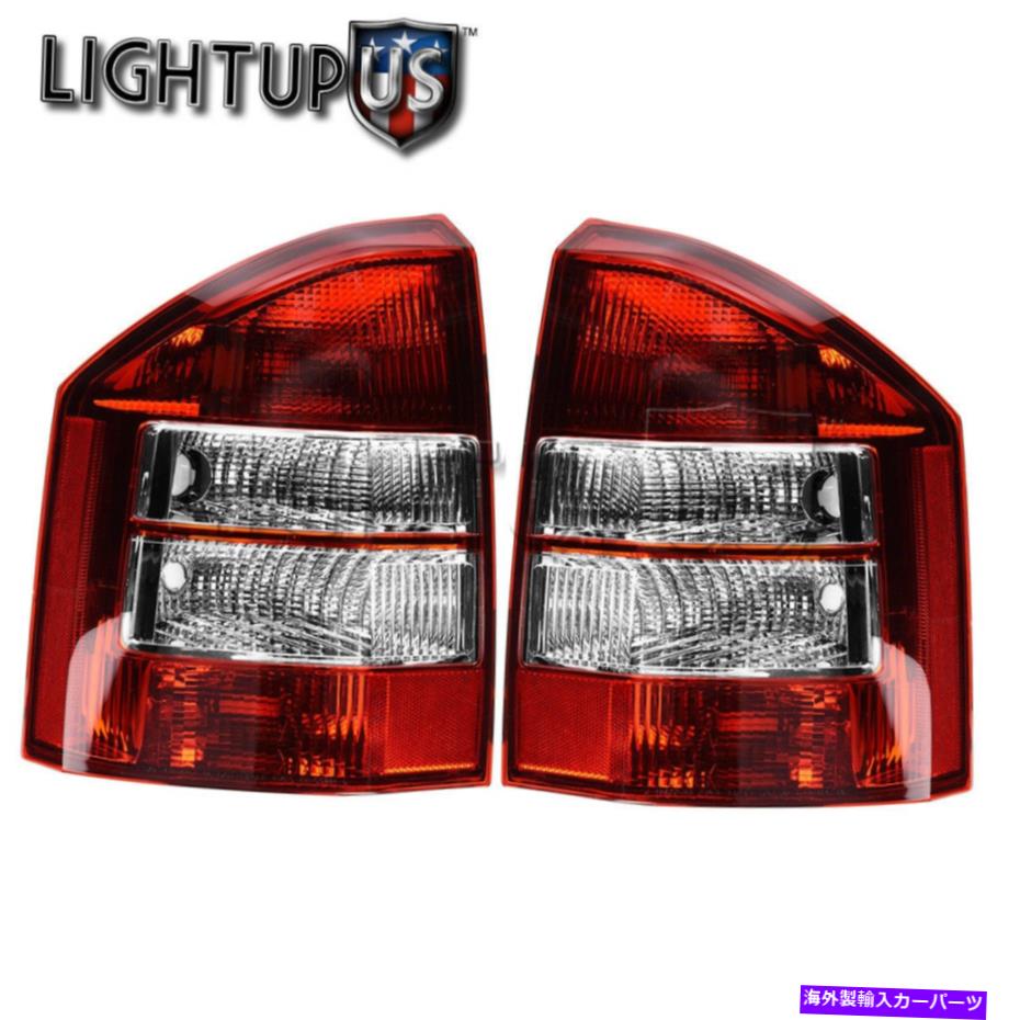 USテールライト 2007-2010ジープコンパスのための左右のペアサイドリアブレーキテールライト Left Right Pair Sides Rear Brake Tail Lights for 2007-2010 JEEP COMPASS【並行輸入品】