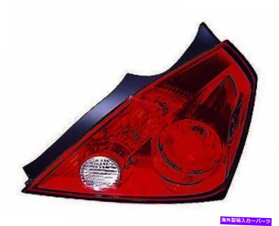 USテールライト テールライトアセンブリRH /パスフィット08 13日産アルティマ315-1963R-AC DEPO Tail Light Assembly RH/Pass Fits 08 13 Nissan Altima 315-1963R-AC Depo【並行輸入品】