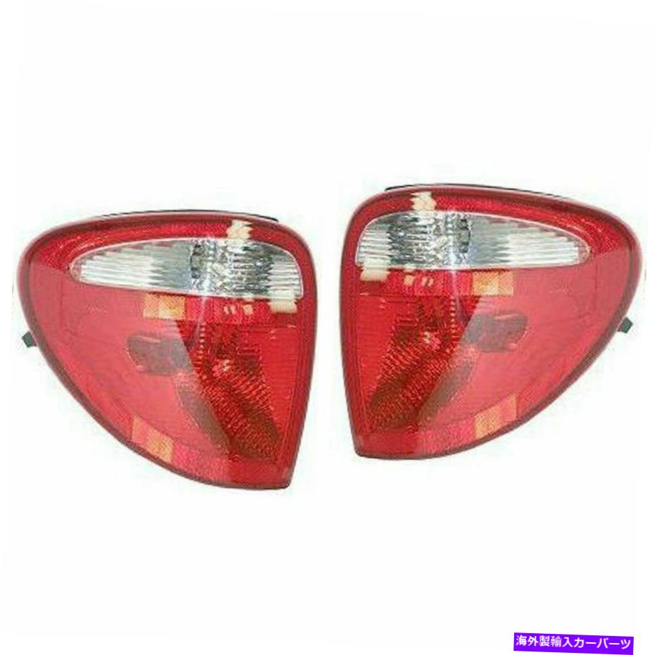USテールライト 2つのLH＆RH側のTaillampアセンブリの新しいセットChrysler Town＆Country New Set of 2 LH & RH Side Taillamp Assembly Fits Chrysler Town & Country【並行輸入品】